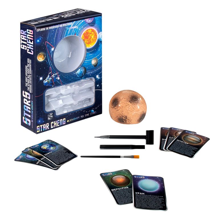 Набор игровой Раскопки. Поиск сокровищ 8х17х23 см KL-02A