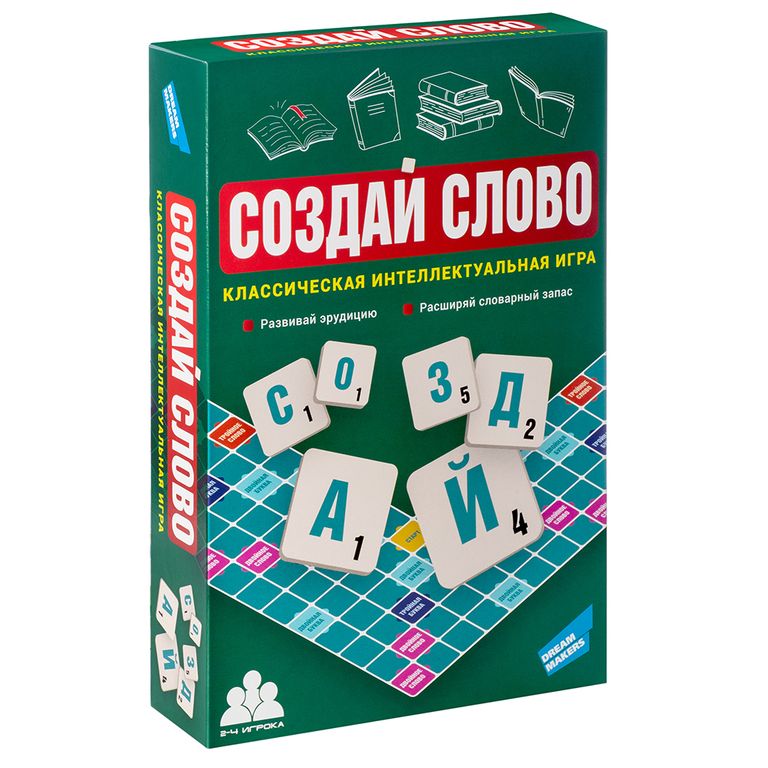 Игра детская настольная Создай слово 16х24х5 см 2215C