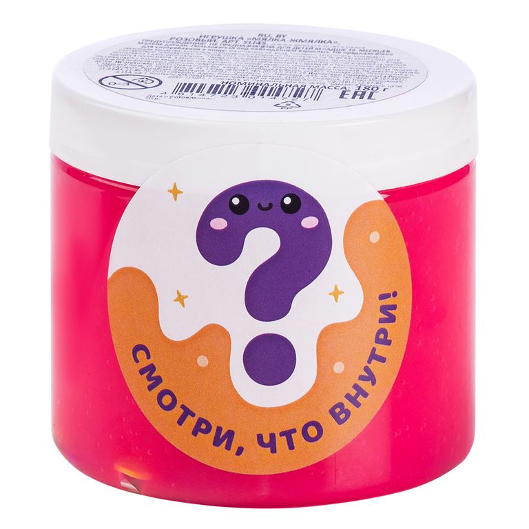 Игрушка Мялка-жмялка антистрес, розовый, в банке 7х7х7см SLI45