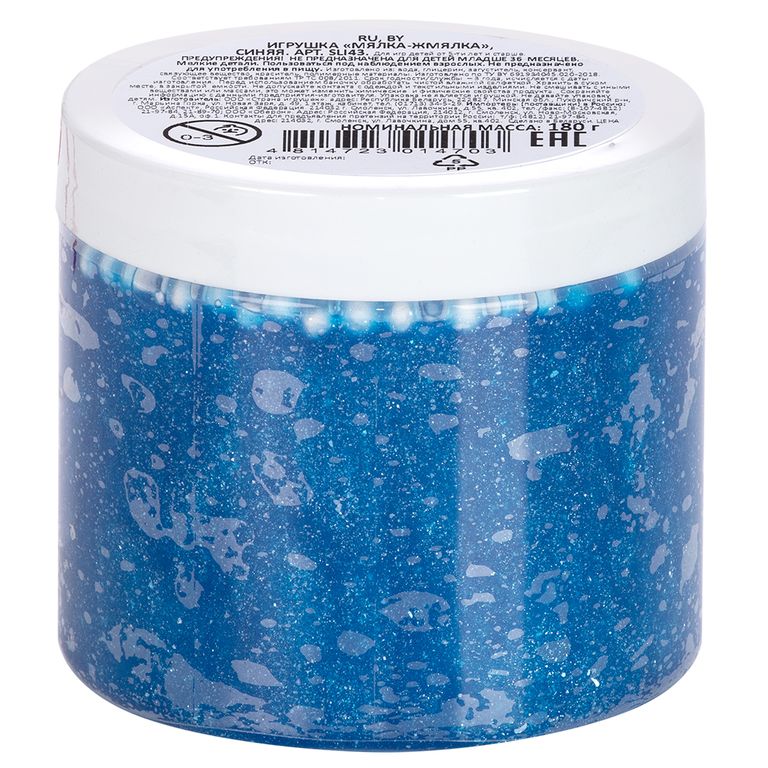 Игрушка Мялка-жмялка, синяя 7х6,5х7 см SLI43