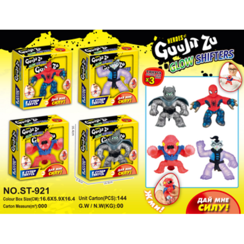 Тянучка-антистресс Гуд, 4 вида в ассортименте, в коробке 18х20х6см ST-921