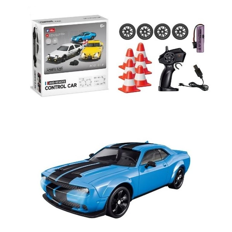 Машина Гонки, на пульте управления, дорожные конусы, колеса съемные, USB 22х22х7 см Y27469058