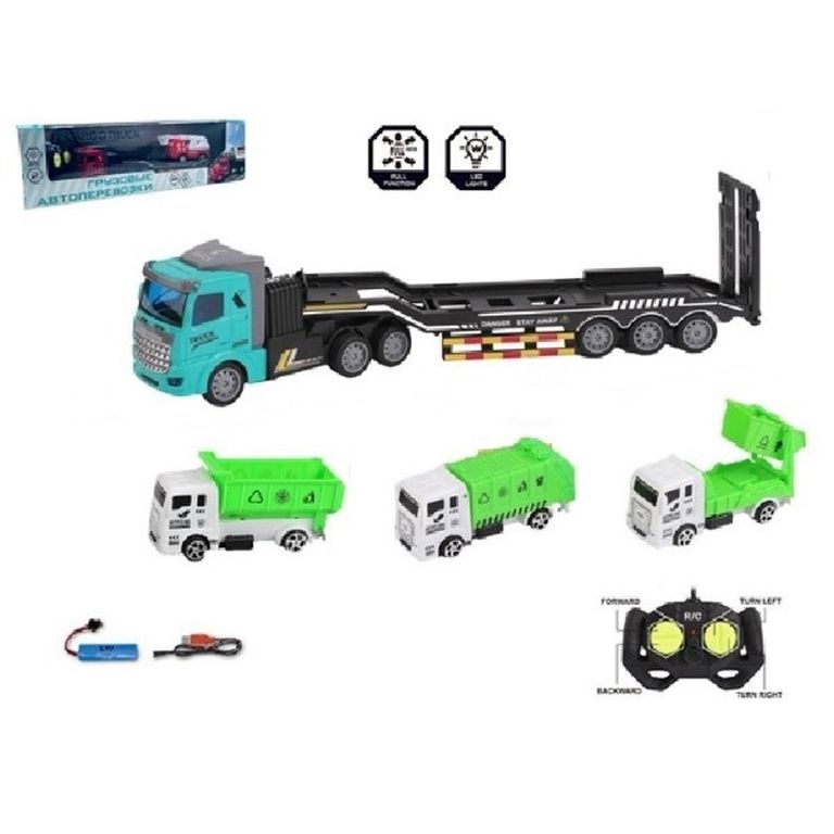 Машинка-автовоз на пульте управления, световые эффекты, 1 машинка маленькая USB 44х12х9 см M1679-7A