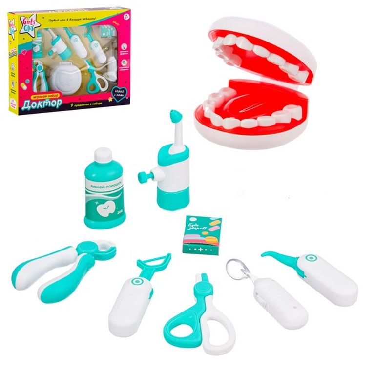 Наборы доктора, парикмахера, стилиста