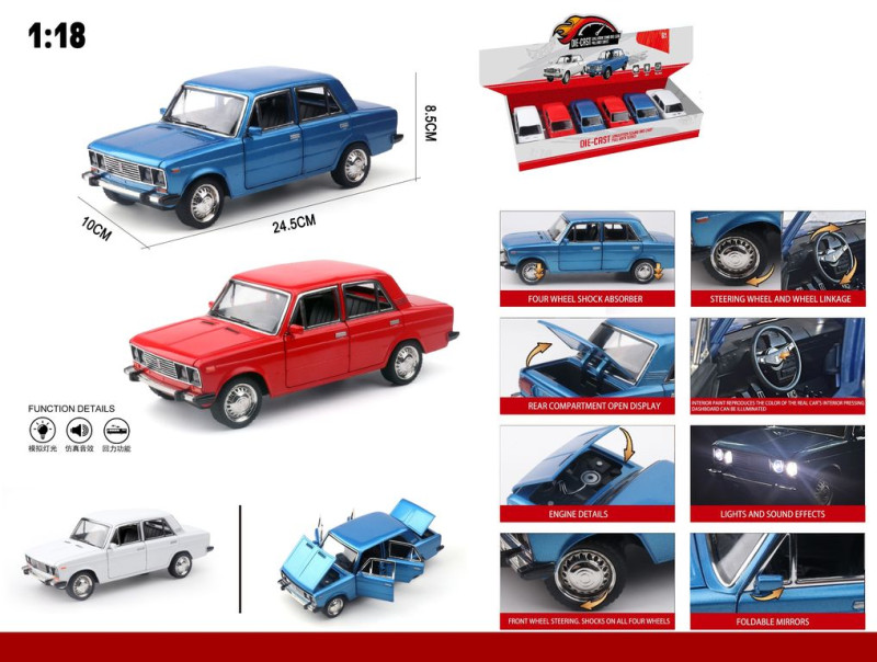 Металлическая инерционная модель ЛАДА ВАЗ 2106, 1-18, свет, звук, открываются двери, капот, 6 штук в дисплее 35х28х11см 886А