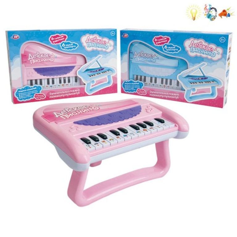 Детское пианино-орган ГОЛУБОГО цвета, свет, звук, в коробке 32,5х5х20,5см 9022
