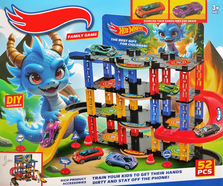 Парковка многоуровневая ХВ с треком Дракончик, 2 машинки в комплекте, в коробке 41x8x34,5см 876-14