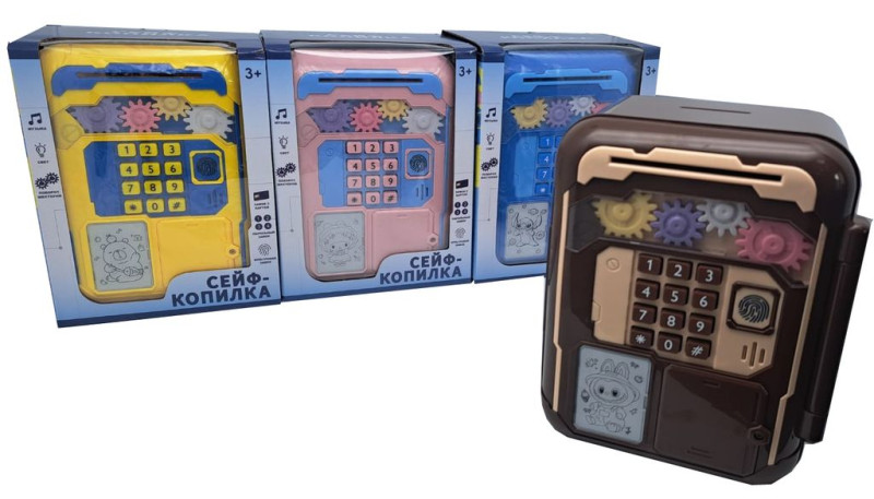 Сейф-копилка, открывается отпечатком пальца 16х14х14 см 1638