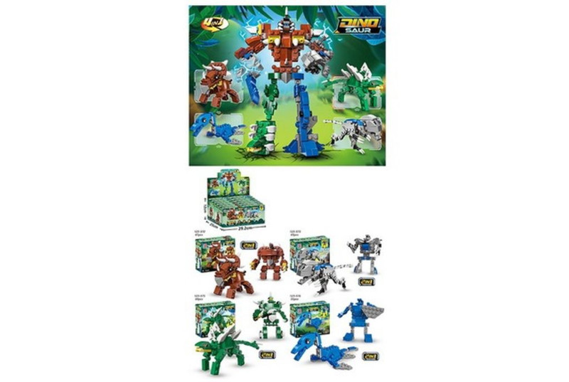 Конструктор Динозавр-трансформер, 4в1, 12 штук в шоубоксе 29х25х12 см 153048