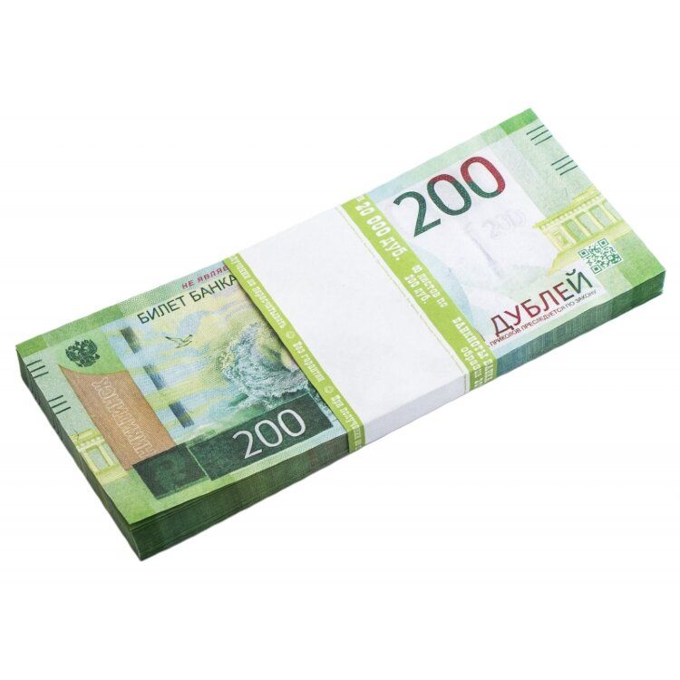 Сувенирная банкнота 100 купюр 200 руб