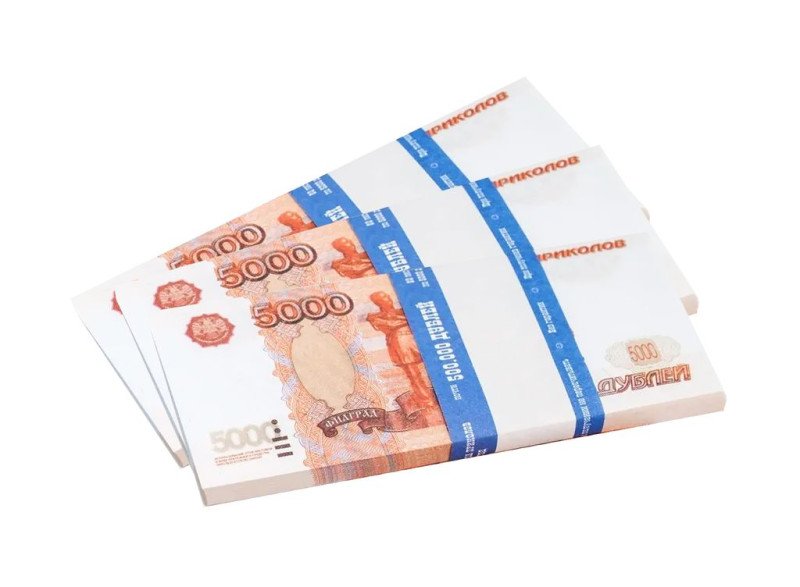 Сувенирная банкнота 100 купюр 5000 руб