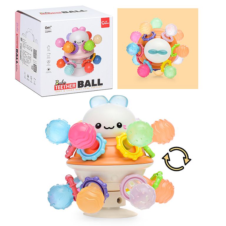 Игрушка грызунок Шар в коробке 10,5х9х10 см 689