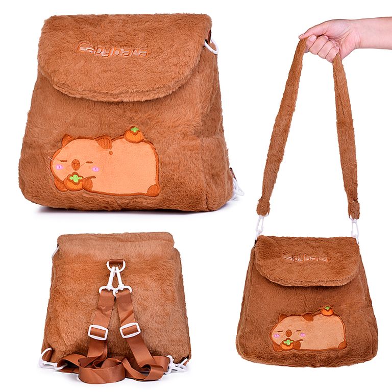 Сумка-рюкзак детская Капибара 28х28х2,5М1582