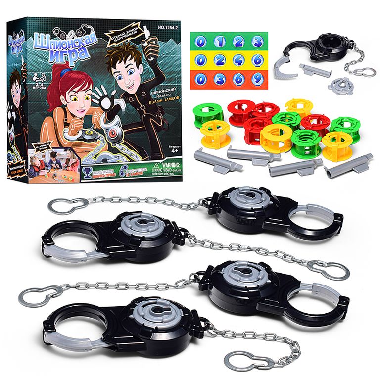 Игра настольная Шпионская игра в коробке 26,5х9х25,5 см 1254-2