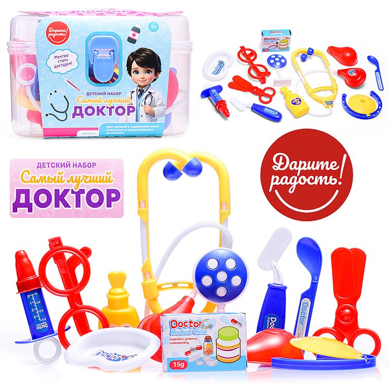 Набор доктор Будьте здоровы, в чемодане 19х10,5х13 см UT0253-1