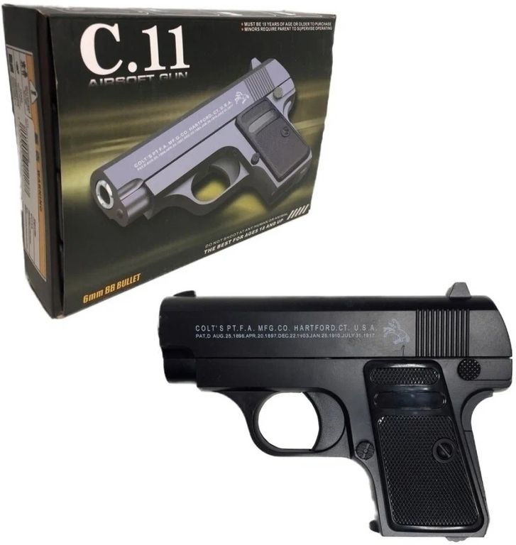 Пистолет игрушечный металлический Air soft gun 17х12х4 см C.11