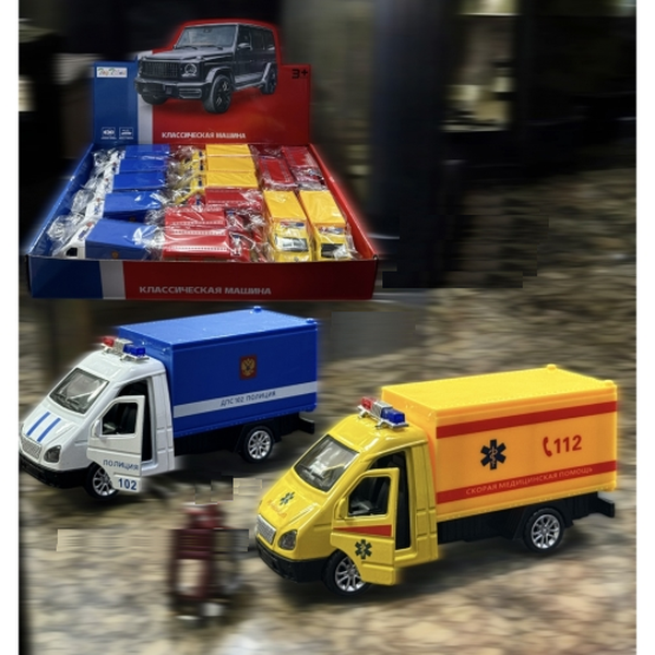 Металлические машины 